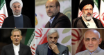 Elecciones presidenciales en Irán: Entre la política de apertura y el conservadurismo islámico